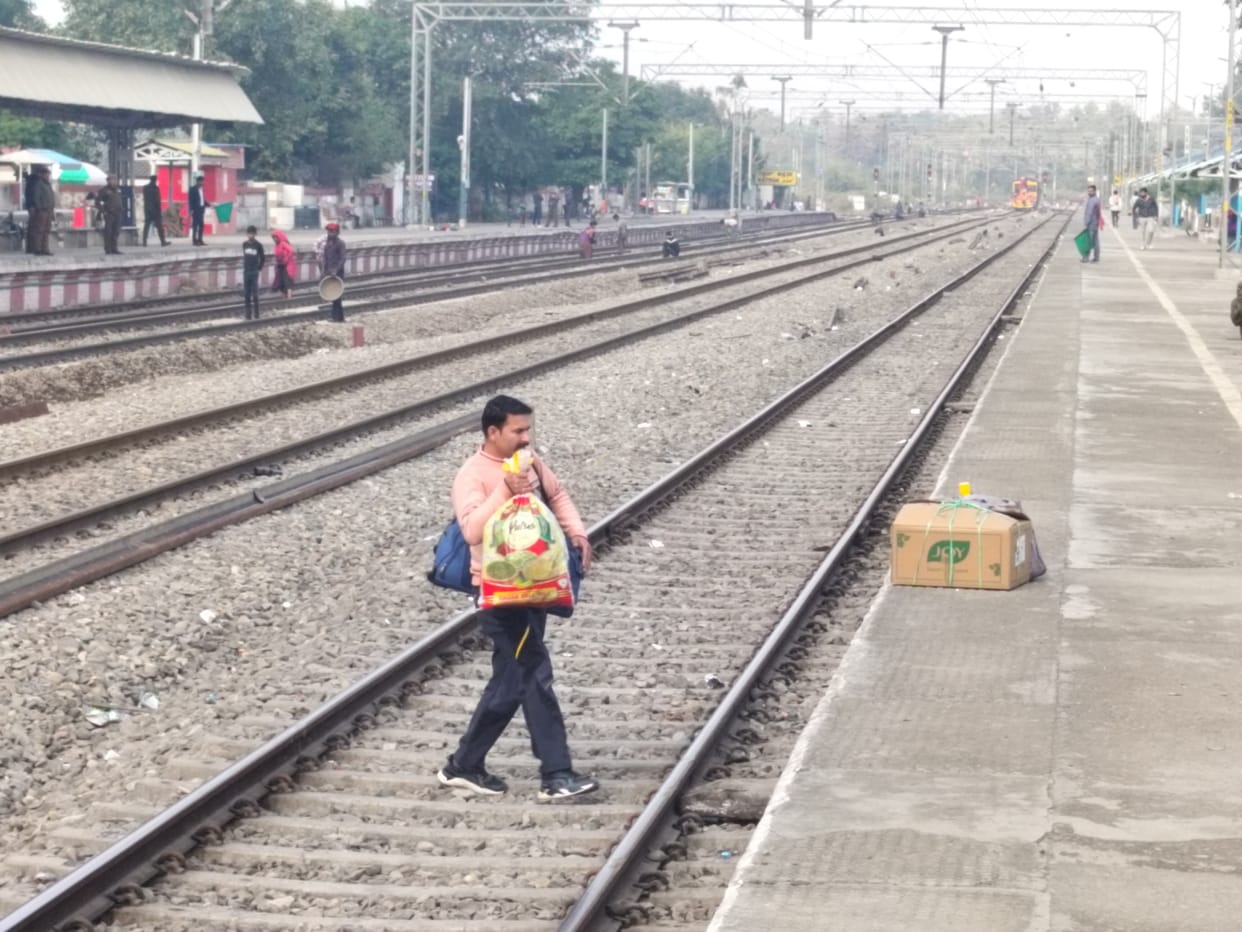 railway station