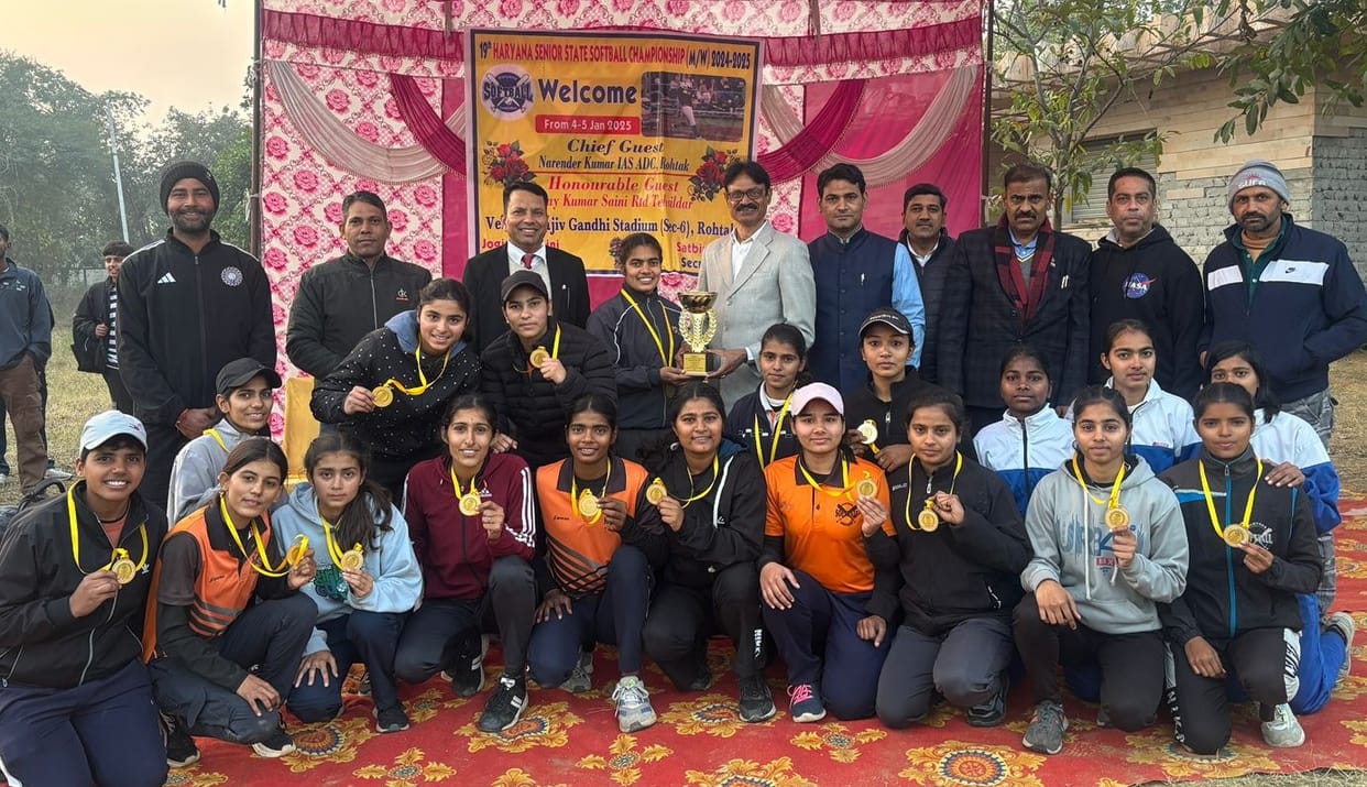 Rohtak won state level softball competition