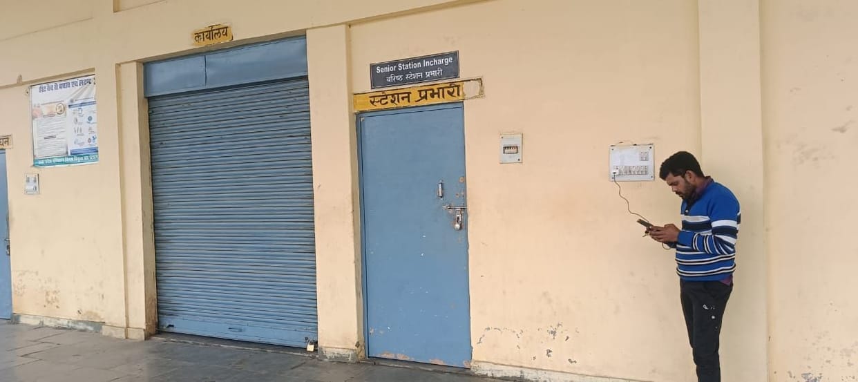 Roadways bus stand built in Bidhuna but facilities missing
