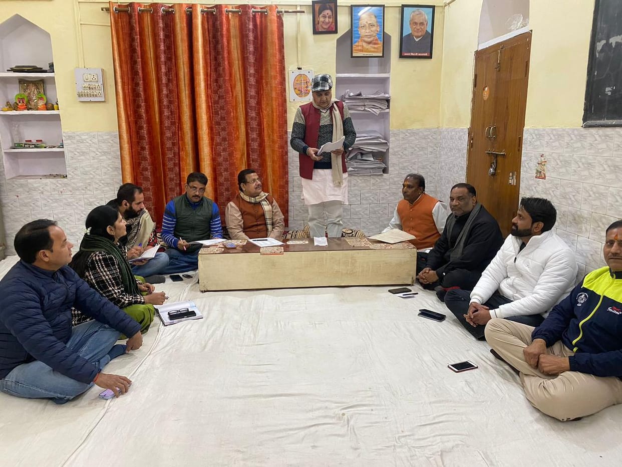 BJP will run constitution pride campaign from 11 to 25 January