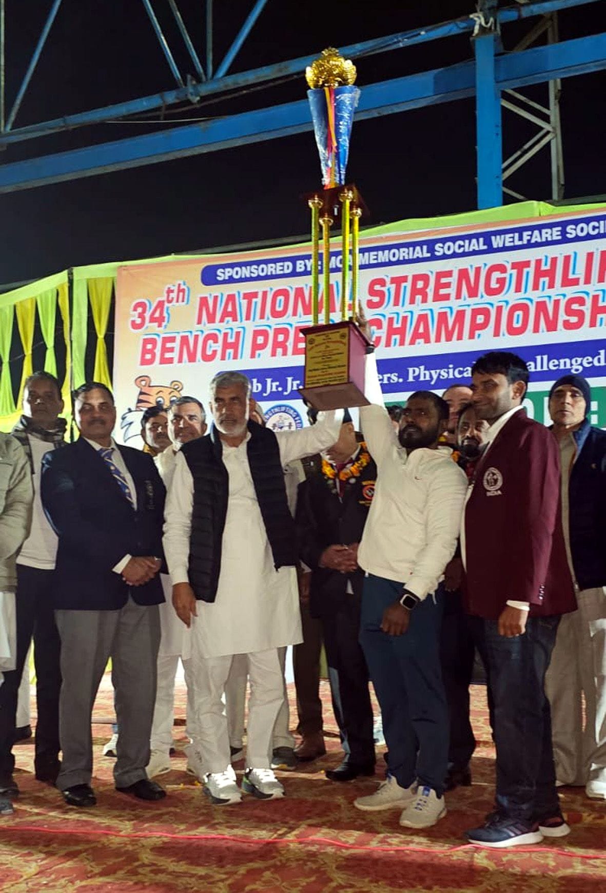 Haryana overall winner in National Strength Lifting Championship