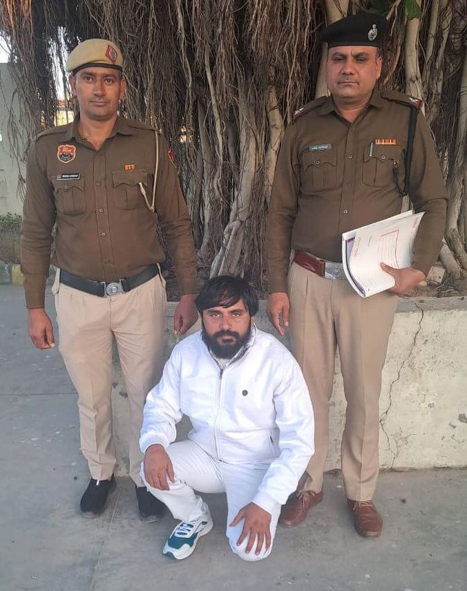 Accused of threatening to implicate in extortion and false sexual harassment arrested