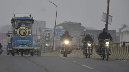 Weather today weather tomorrow patna gandhi maidan during bihar cm oath ceremony after bihar election result