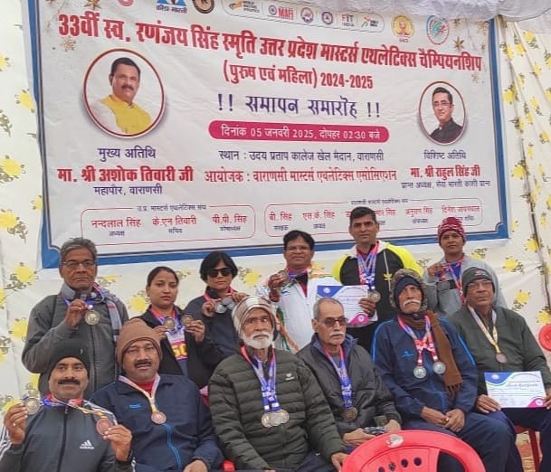 Agra players shine with gold in athletics
