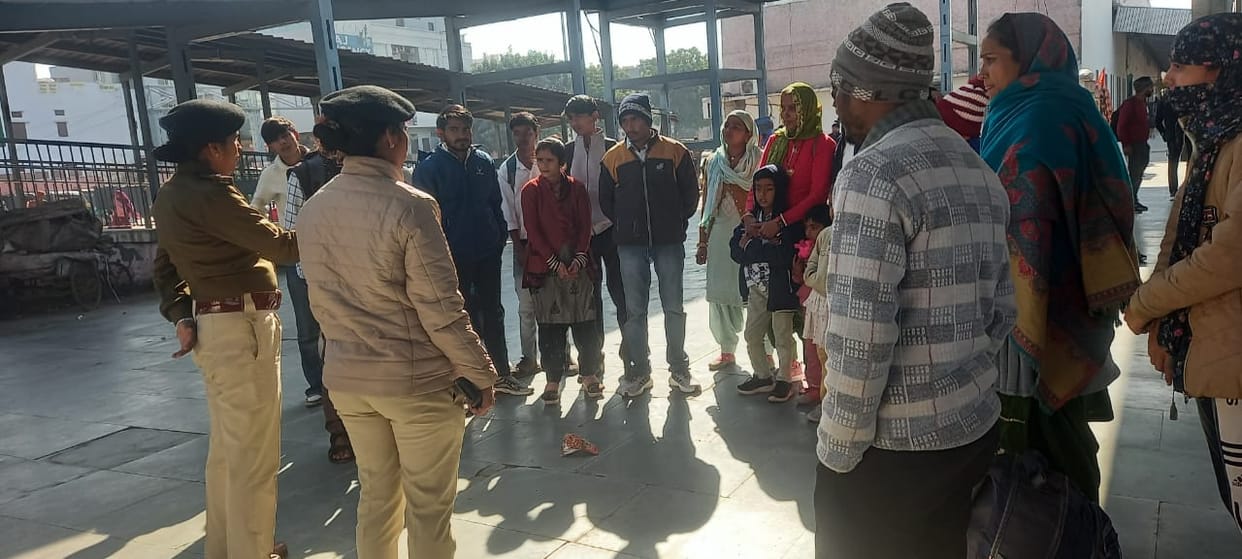Made aware about protection from cyber crime
