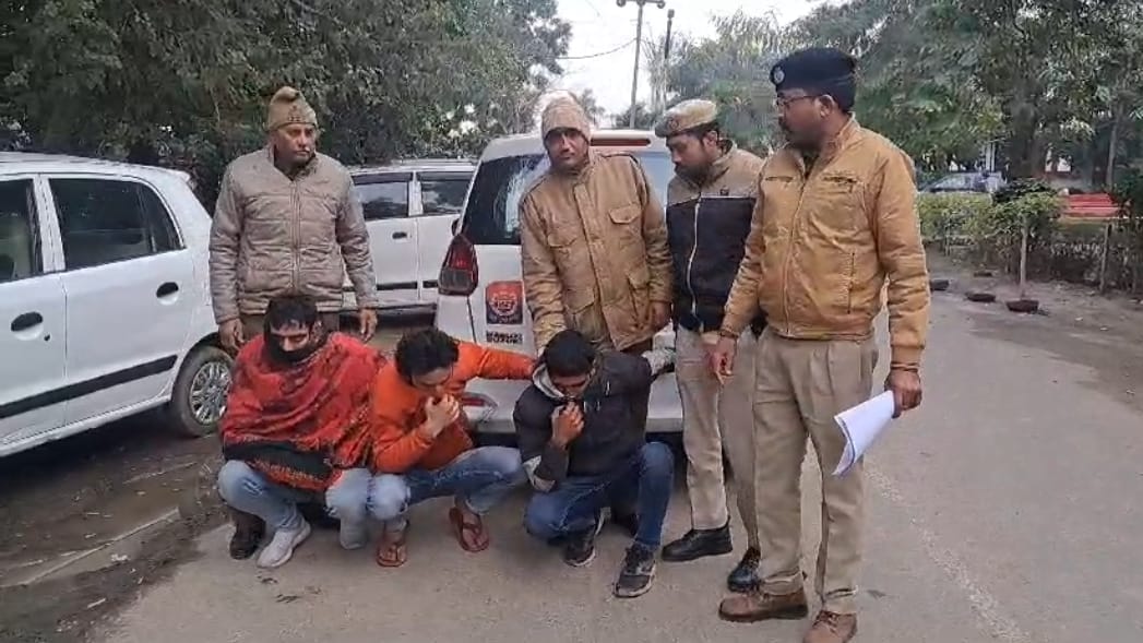 After hitting the ambulance carrying the dead body, youths were kidnapped and looted, three arrested