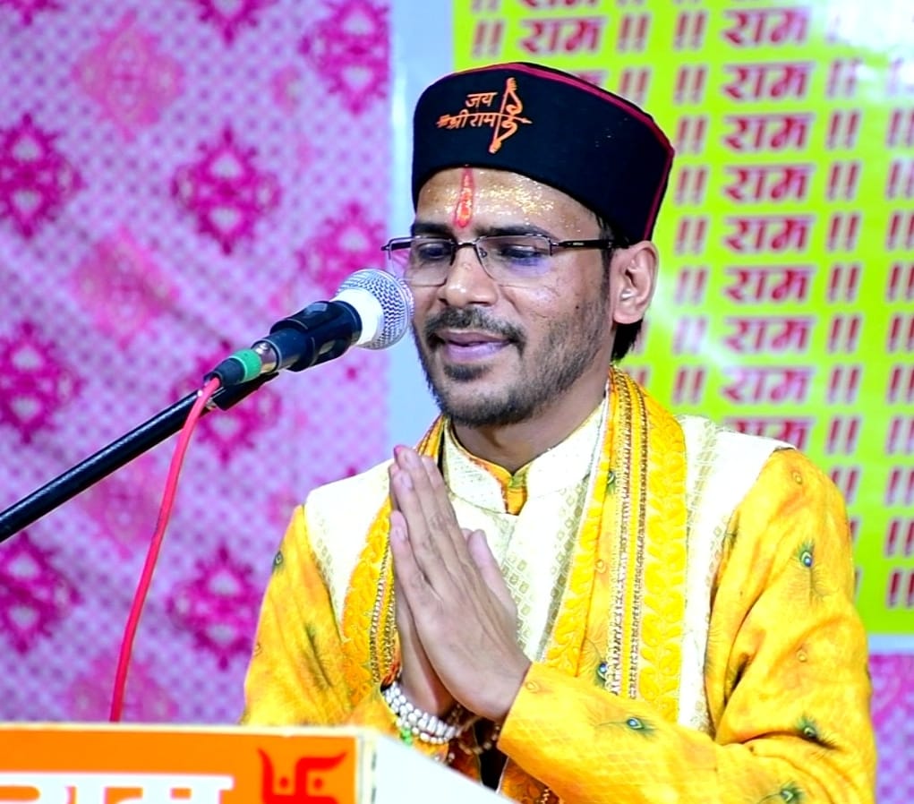 Lord Shri Ram had incarnated on earth only to establish religion.