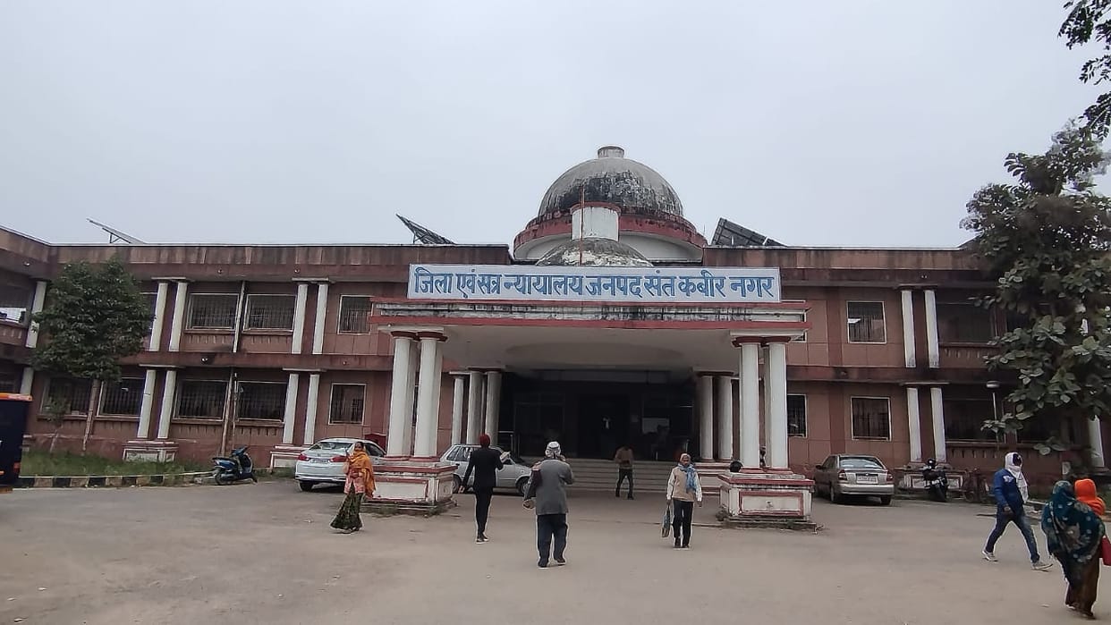 Court premises will be equipped with security equipment and cameras