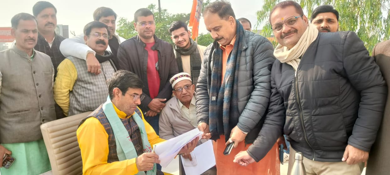 28 applied for the post of BJP District President