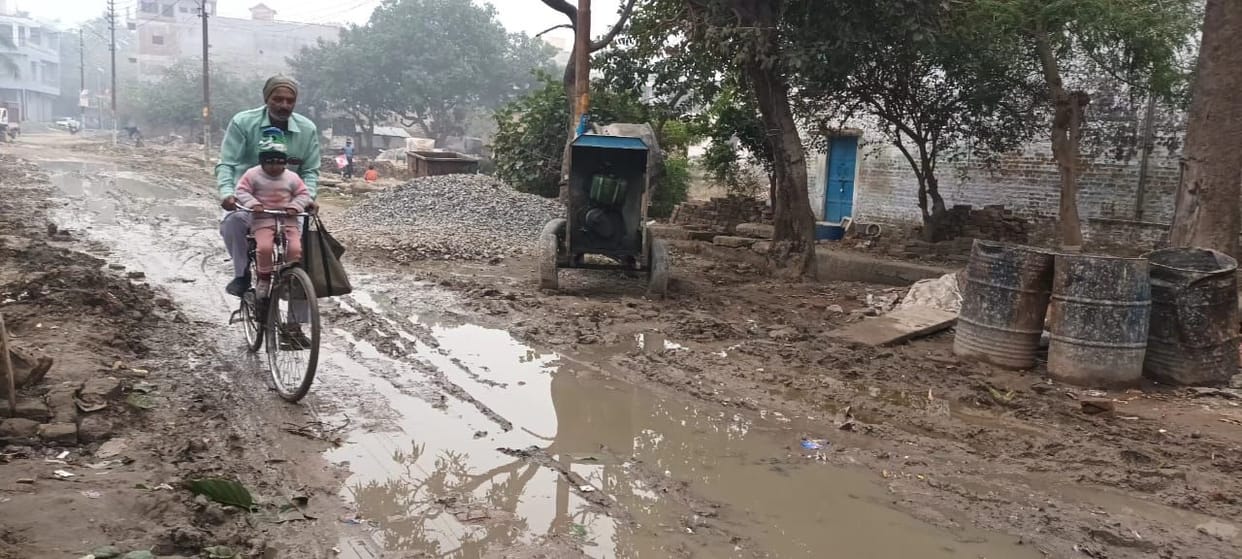 Name of city, facilities worse than village