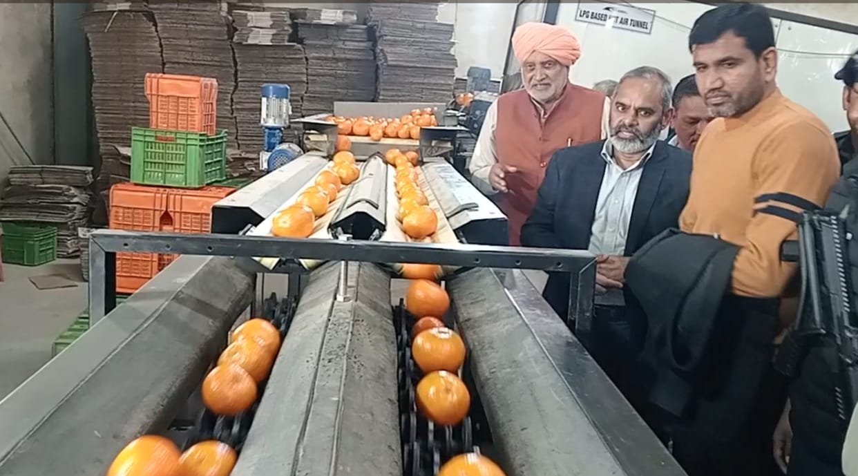 Farmers should adopt modern technology and organic farming for bumper production: Agriculture Minister