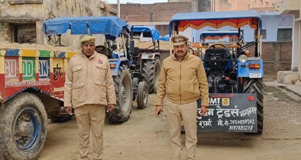 Mining hydra and four tractor trolley seized
