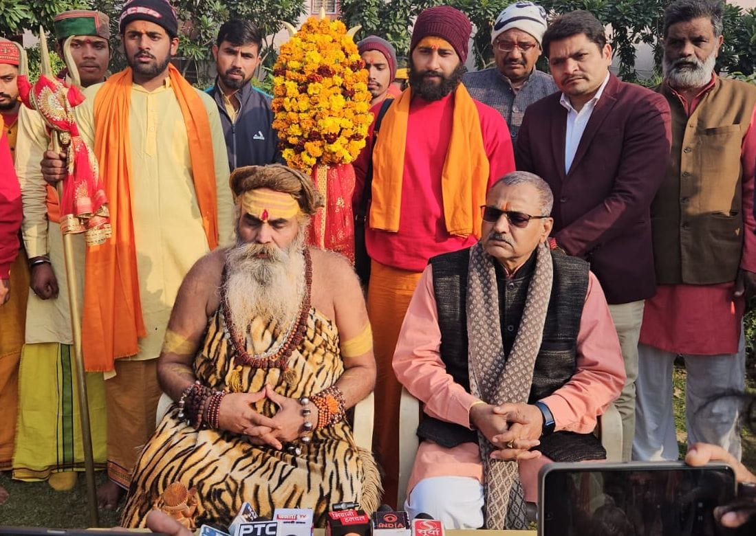 Yagna and divine Mahaarati organized