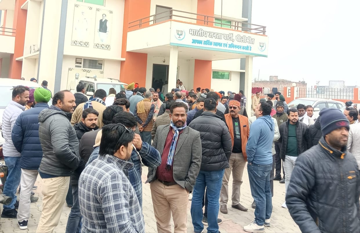 28 nominations for the post of BJP District President, Vice President, General Secretary and other officials in the race
