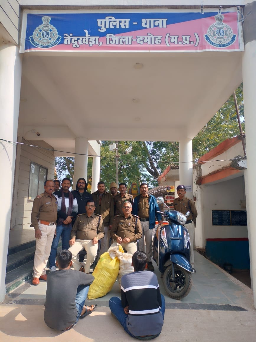 आरोपी गिरफ्तार