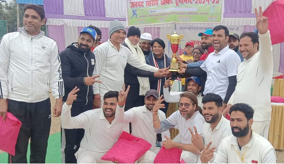 Teachers Club won exhibition cricket tournament