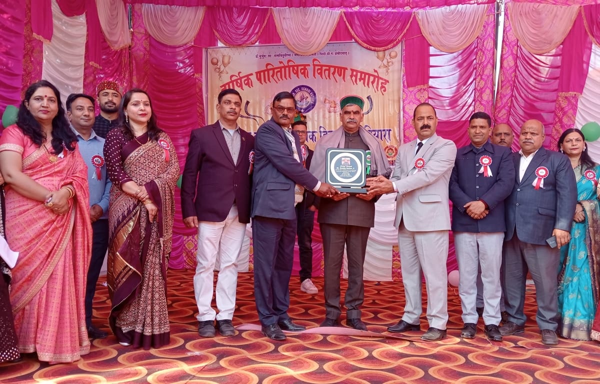MLA Sanjay Ratna awarded the meritorious