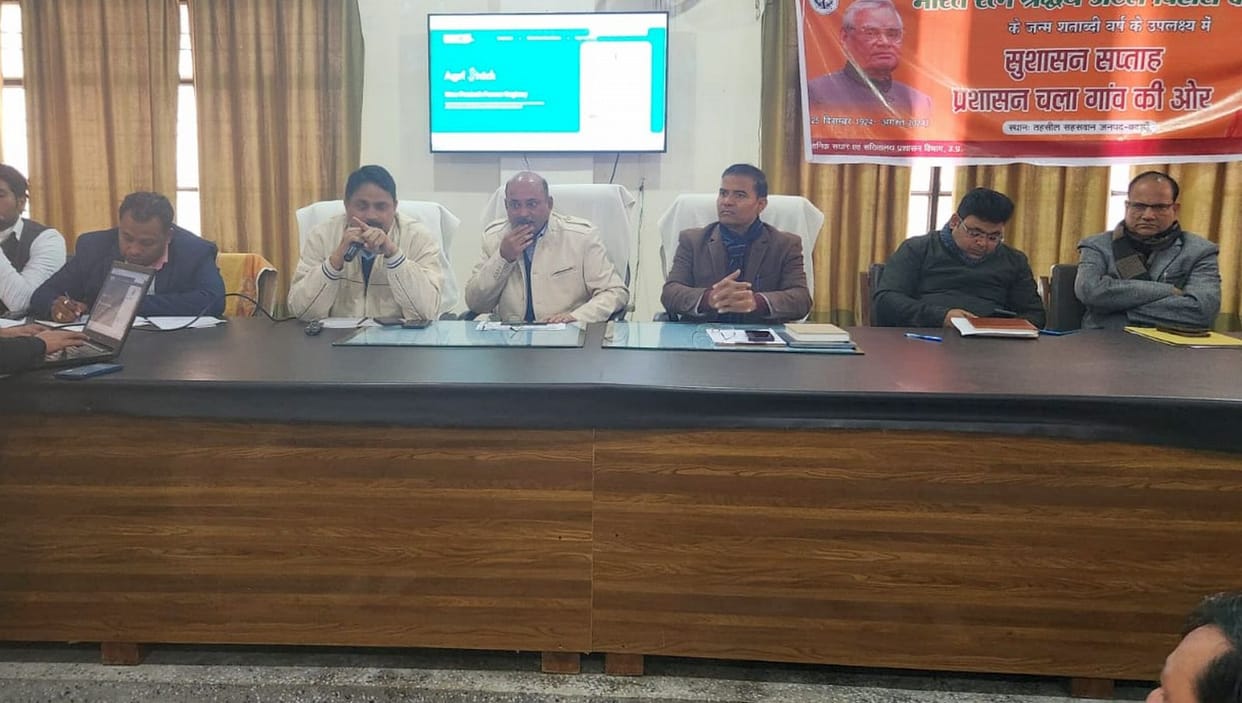 Farmers will get benefit from Farmer Registry: DDO