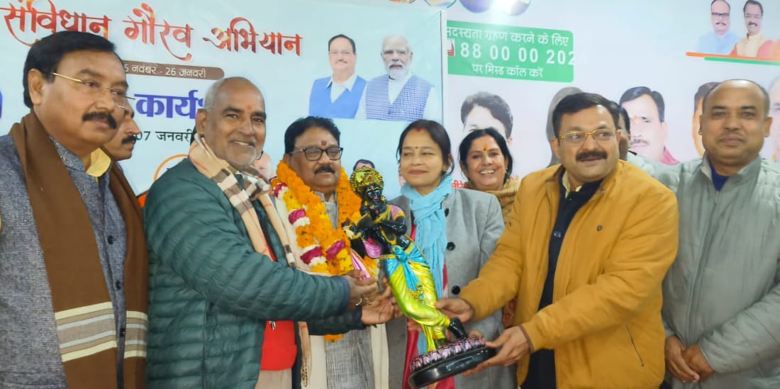 BJP has increased the value of the Constitution along with the country: Vijay Bahadur