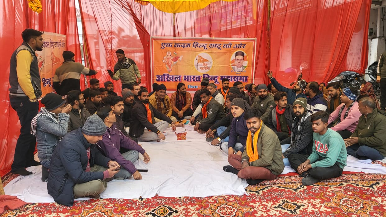 Hindu Mahasabha staged a one-day strike regarding parking in the city