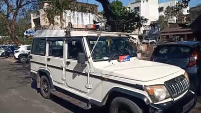 उज्जैन पुलिस