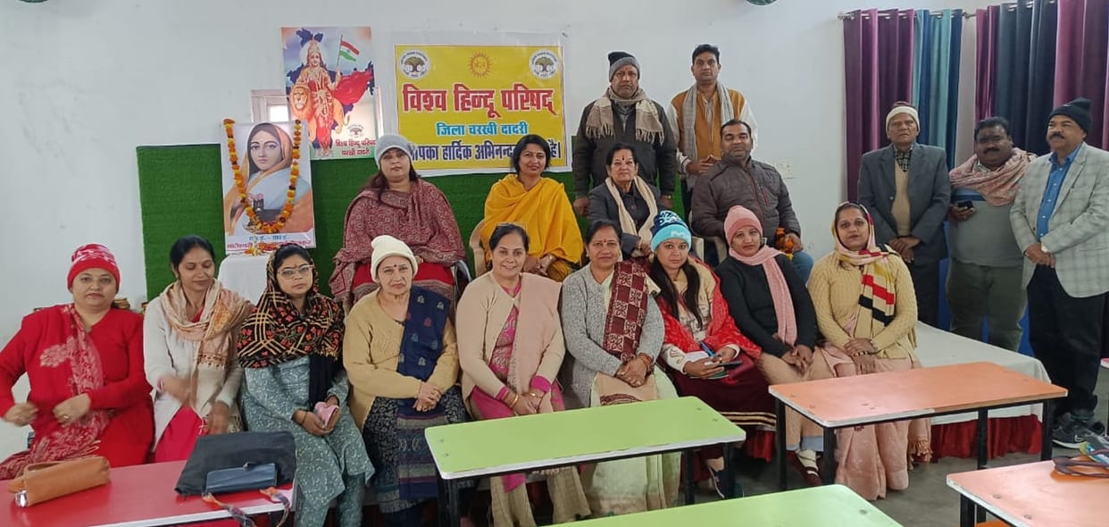 Take inspiration from Ahilyabai Holkar