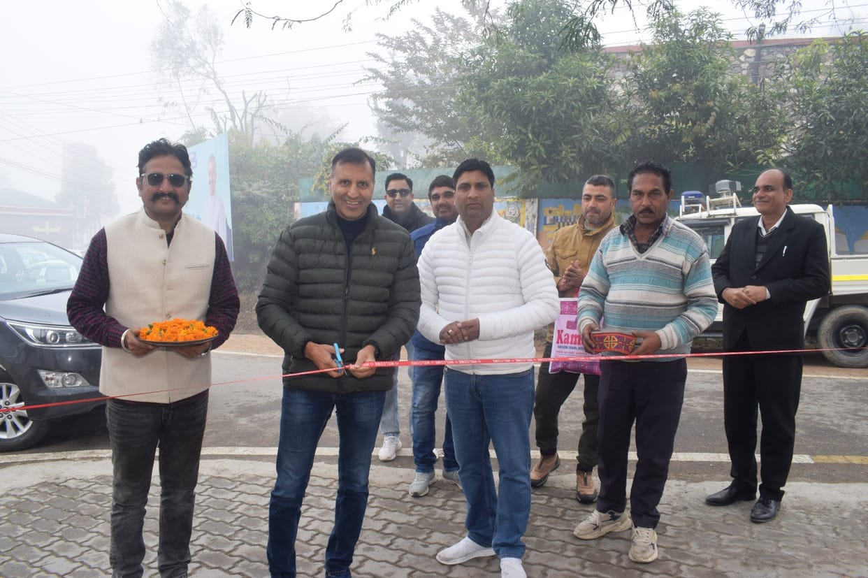 Parking facility started outside the Deputy Commissioner's office