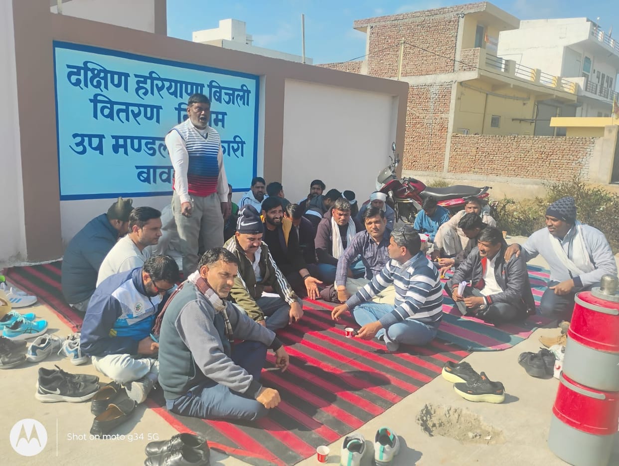 Employees' strike continues for the second day