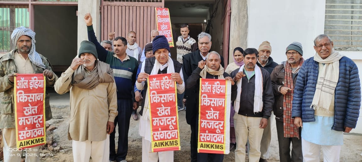 Farmers invited for Chandigarh Chalo Rally