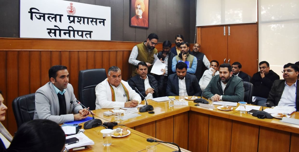 MP took Disha meeting for the first time, officers of most departments did not reach
