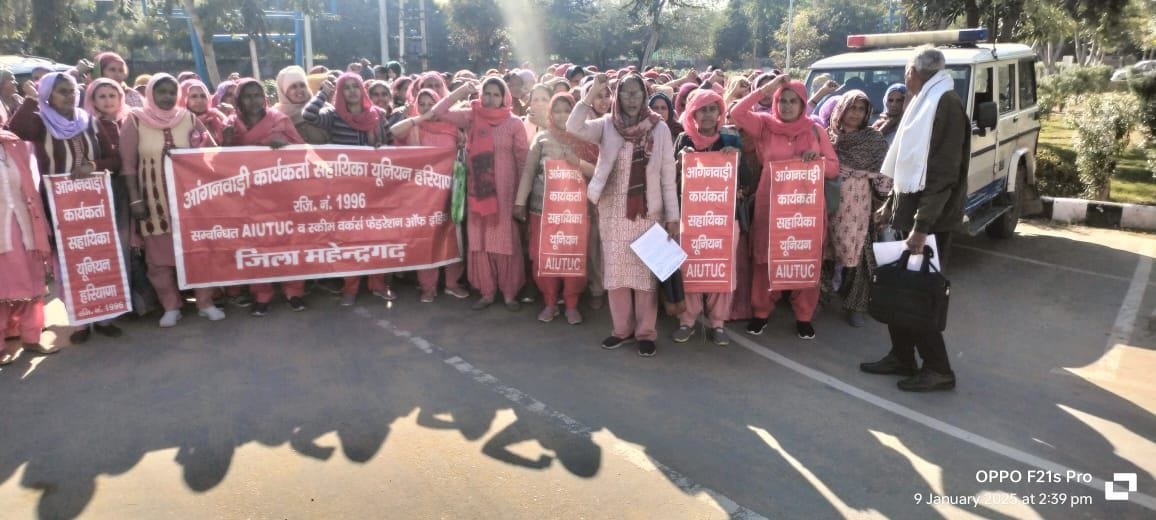 Anganwadi workers demonstrated regarding their demands