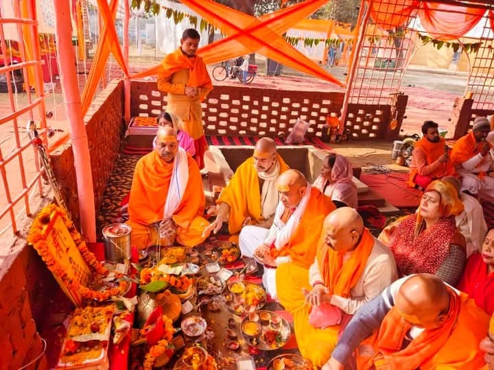 Mahalakshmi Yagya ritual started with wishes of happiness and prosperity