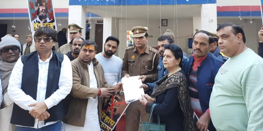 Congressmen filed a complaint against the BJP leader