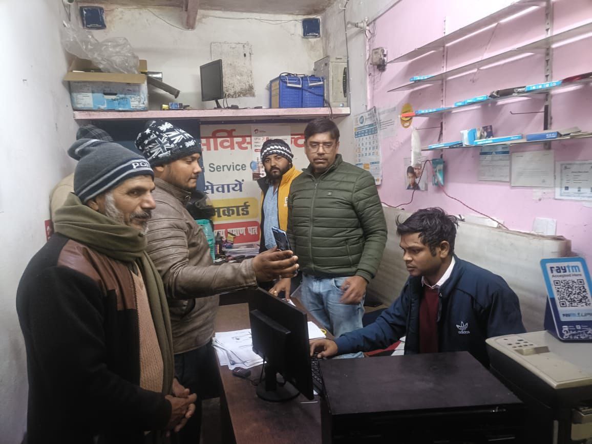 Farmer registry of 2.22 lakh farmers stuck in sluggish system