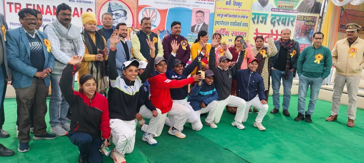 Varanasi won the Subhash Challenge Cup by defeating Jhansi