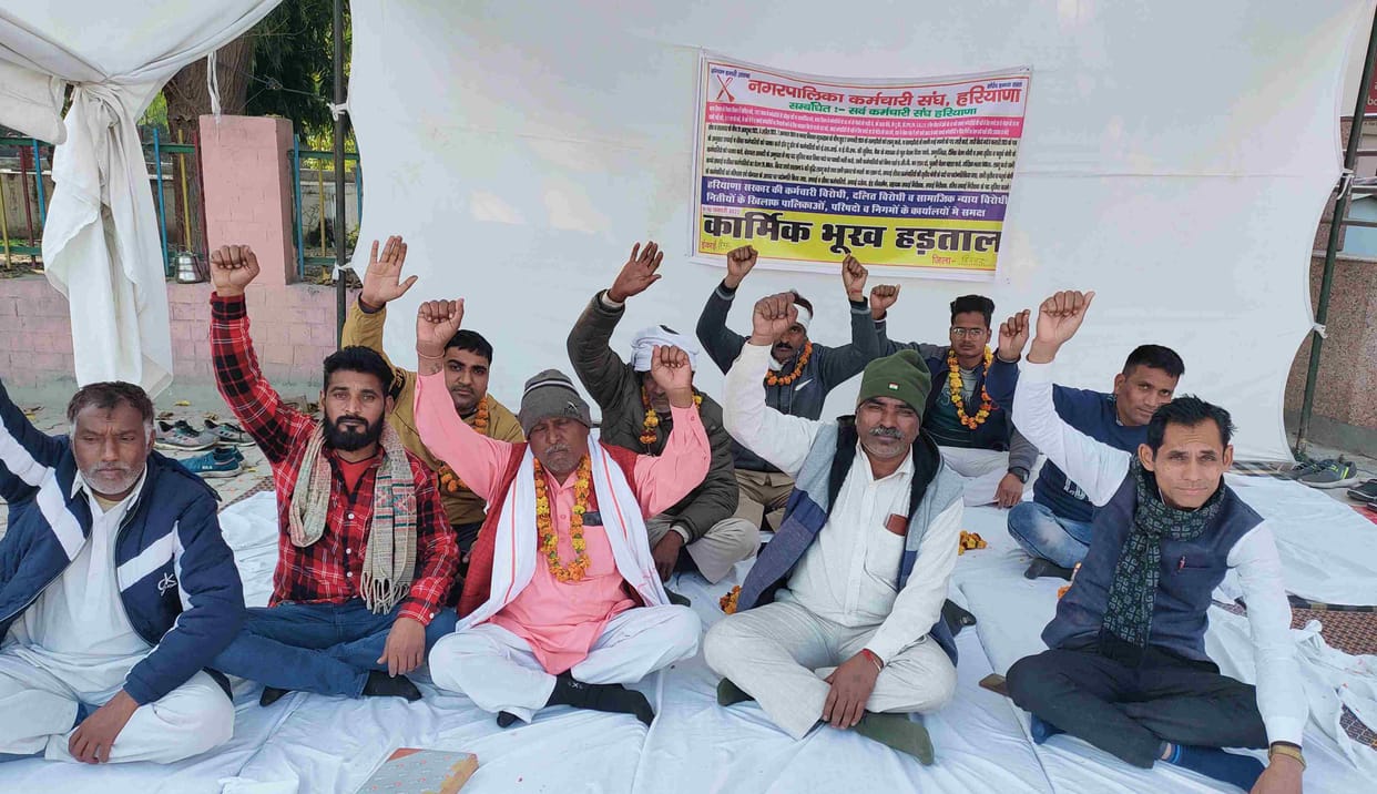21 Municipal Corporation employees go on hunger strike regarding pending demands