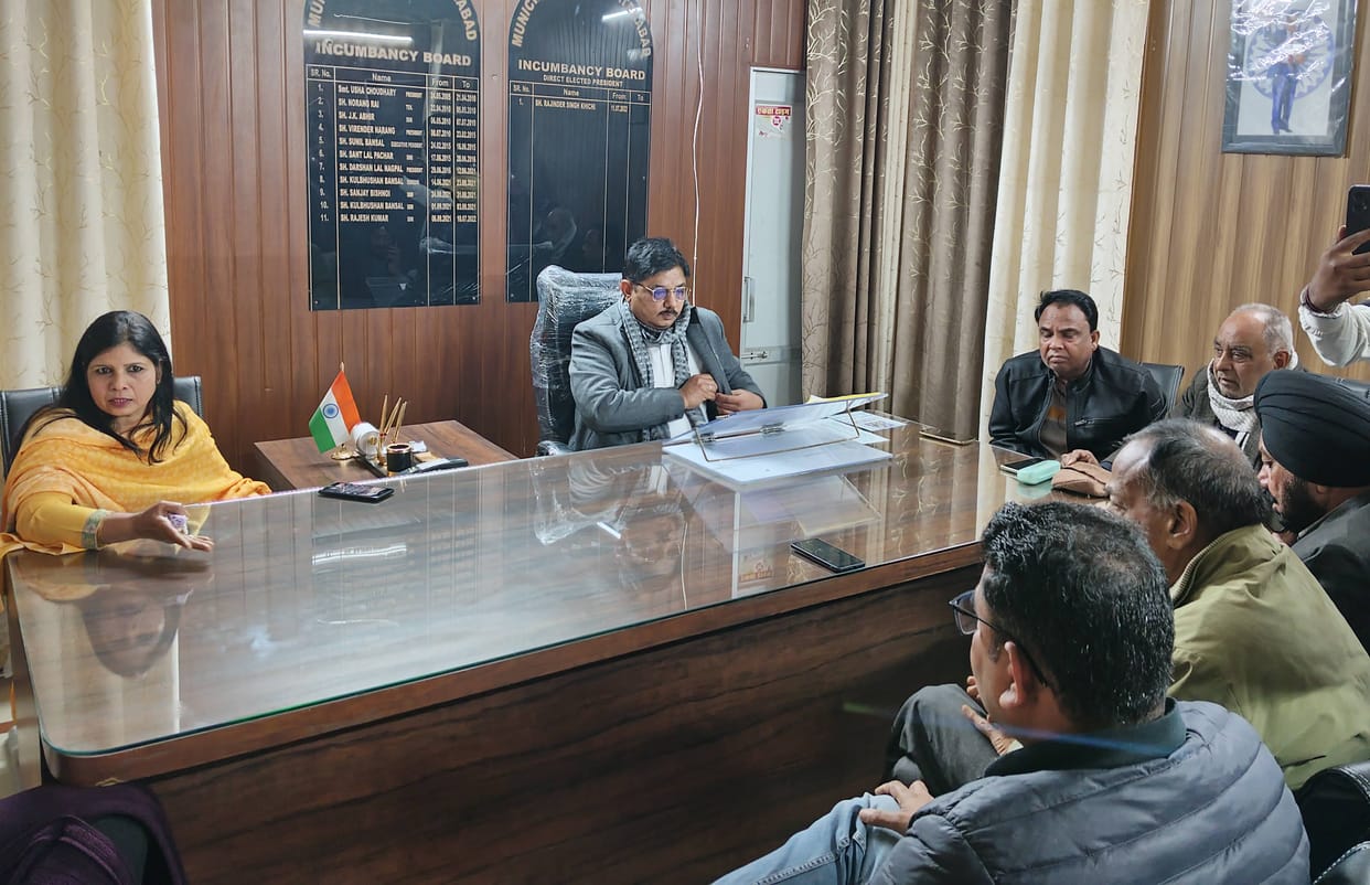 In a meeting with the councillors, Pradhan said that they are full from inside, a house meeting will be held on 15th to decide the matter