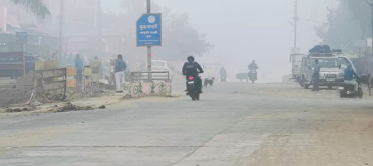 The temperature reached 2 degrees in Shahdol, the temperature dropped by 5 degrees Celsius in a day