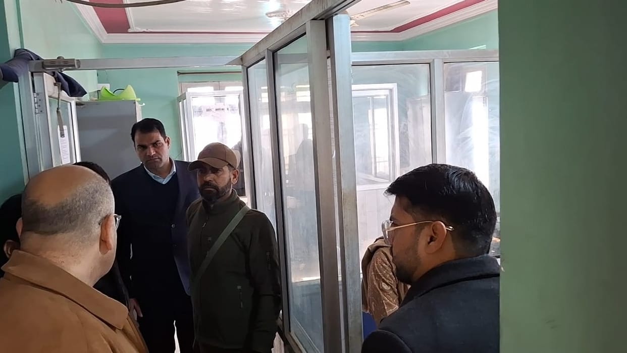 inspection of government offices