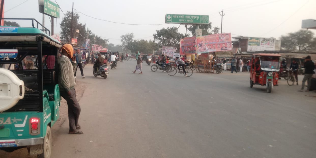 Bahraich-Gonda highway will be widened with 50 crores