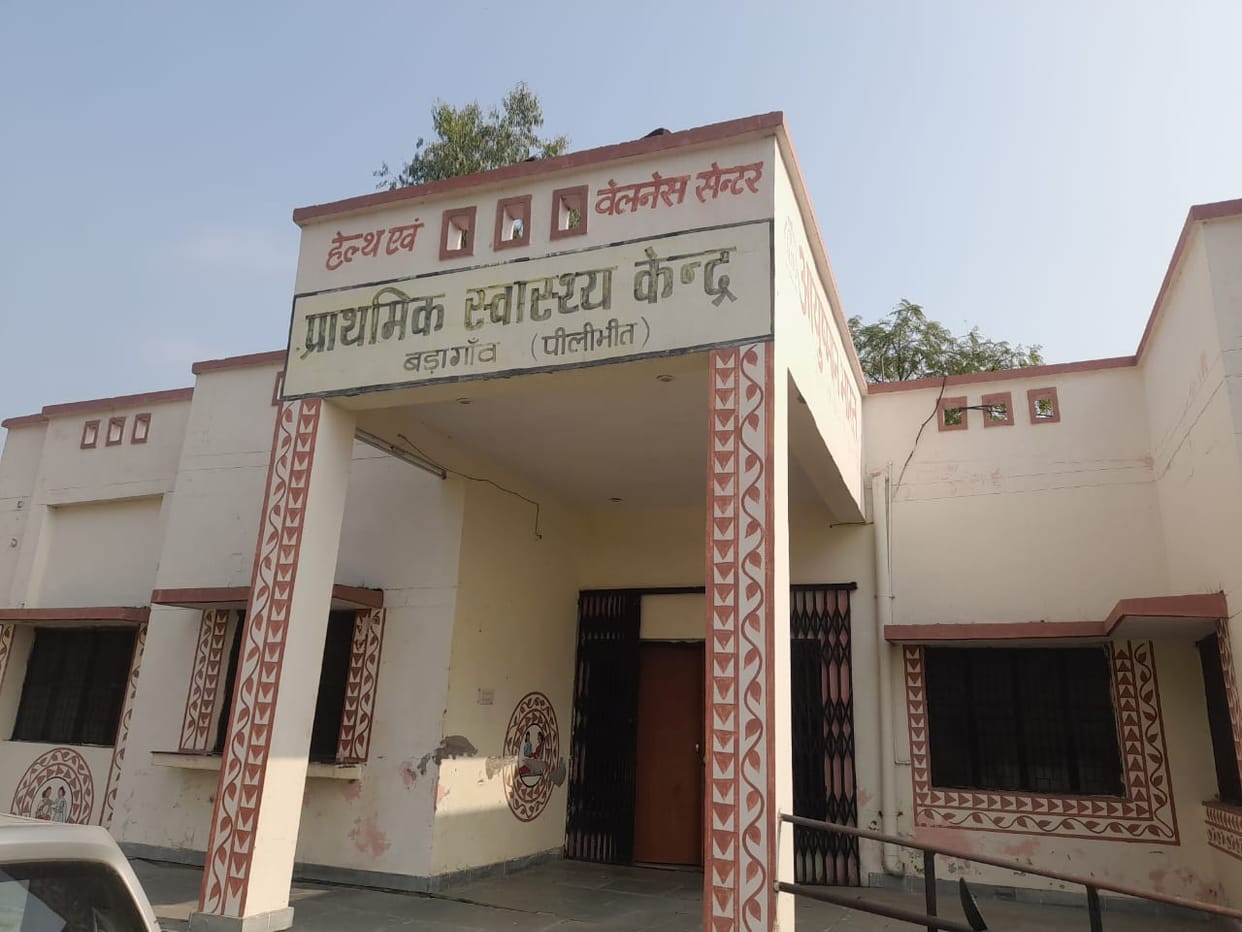 Hospital and health services are in poor condition with the help of ward boy and staff nurse.