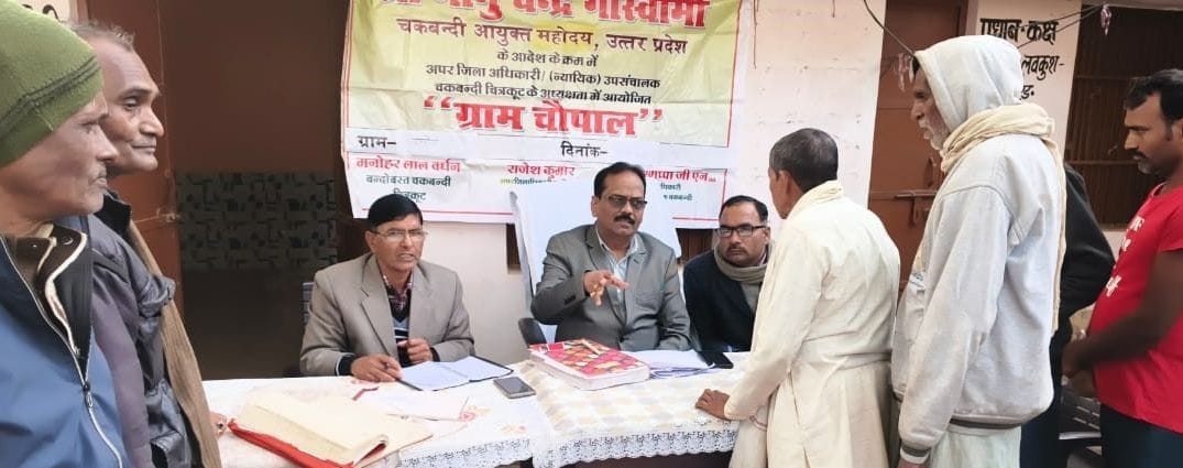 allegations of appropriating government land