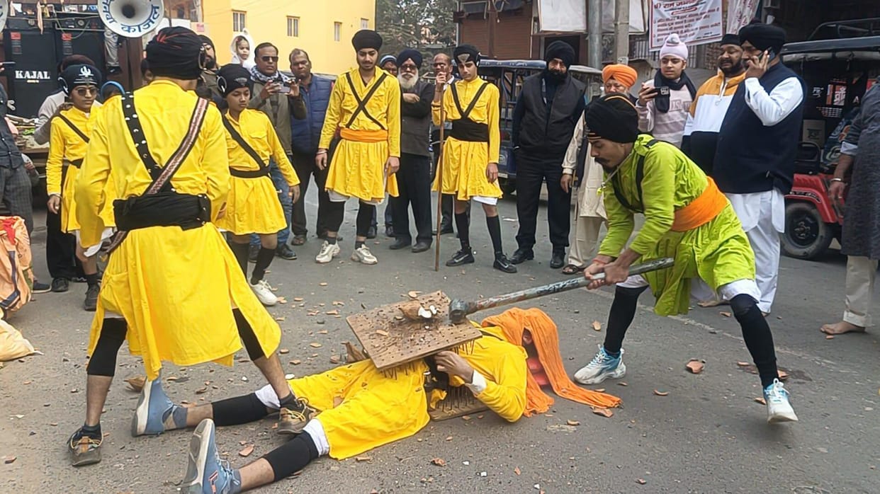 Sikh community took out city kirtan yatra on Prakash Parv