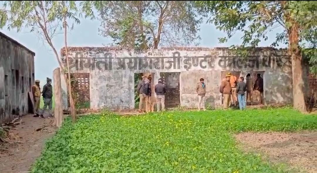 College manager murdered and burnt his body in Basti