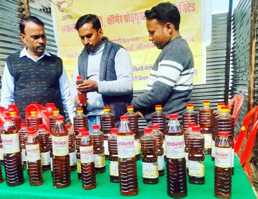 Deputy CM appreciated organic turmeric and mustard oil