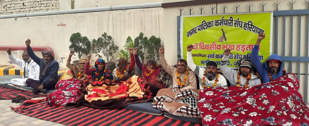 Hunger strike of sanitation workers continues for the second day