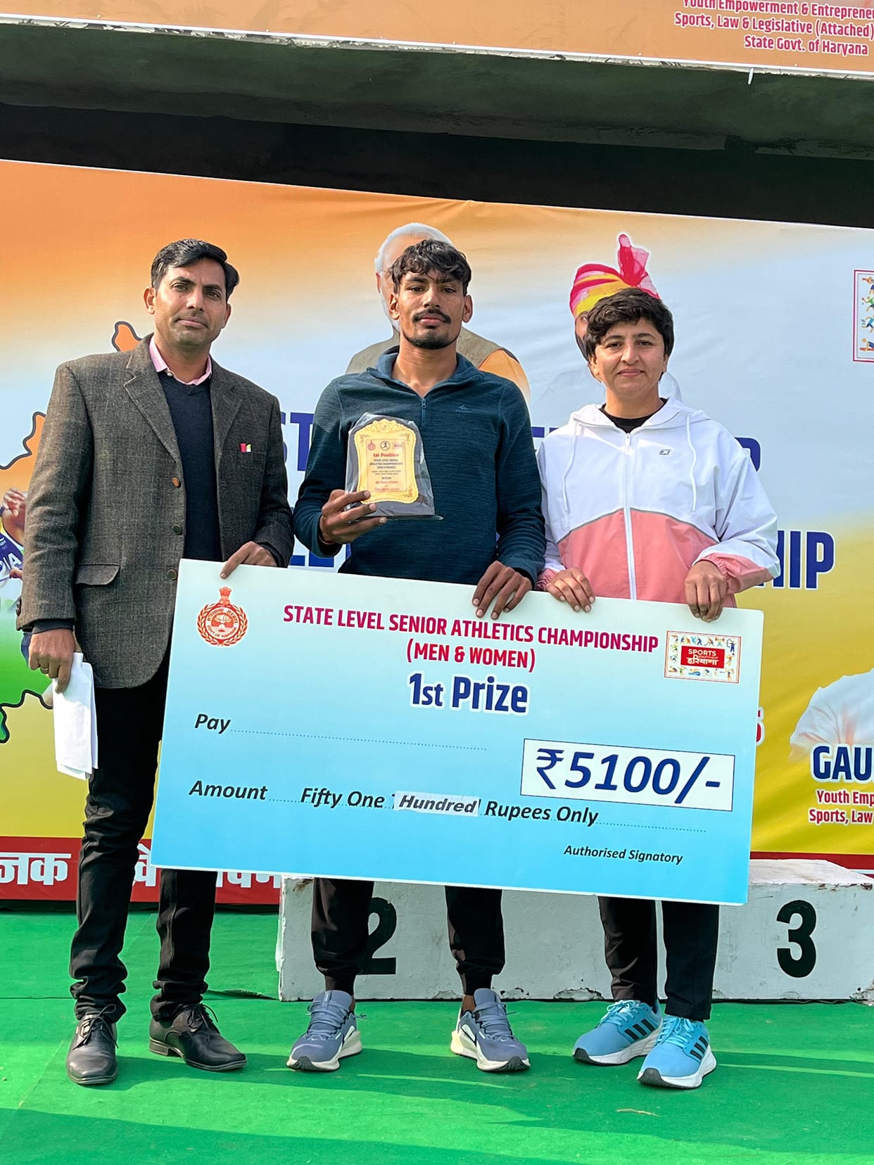 Kailash won gold medal in athletics competition