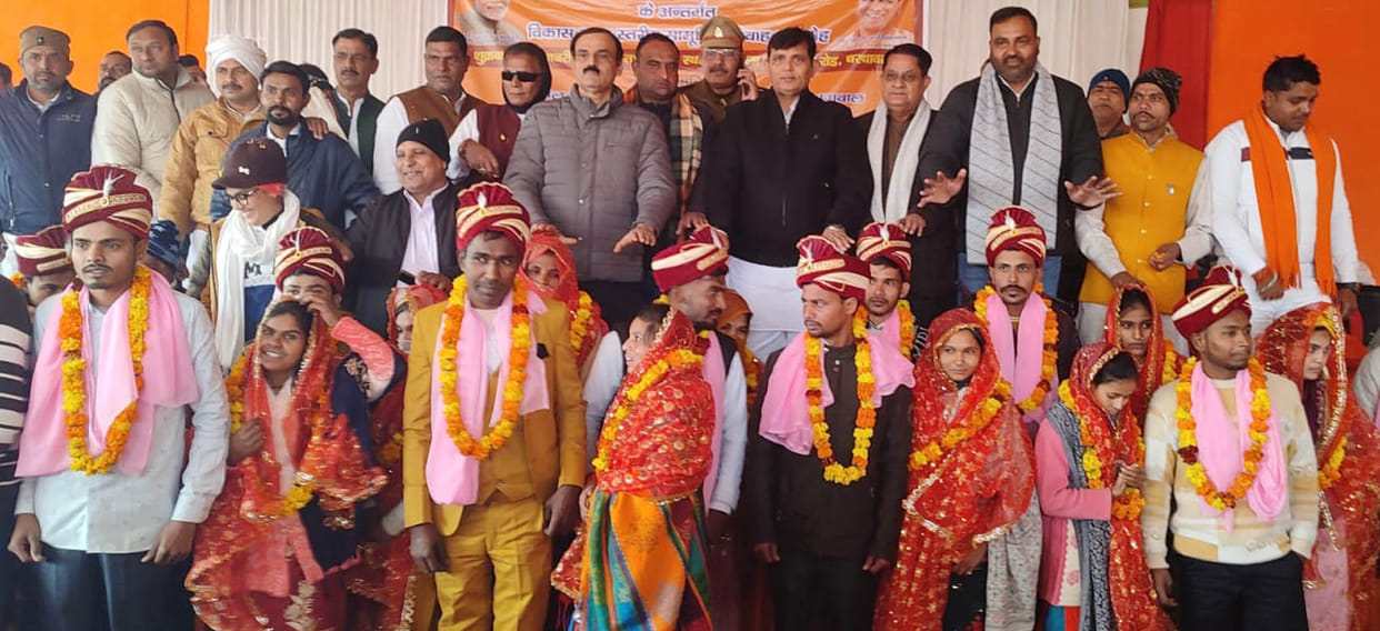 83 couples took rounds in the mass marriage program, 12 got married