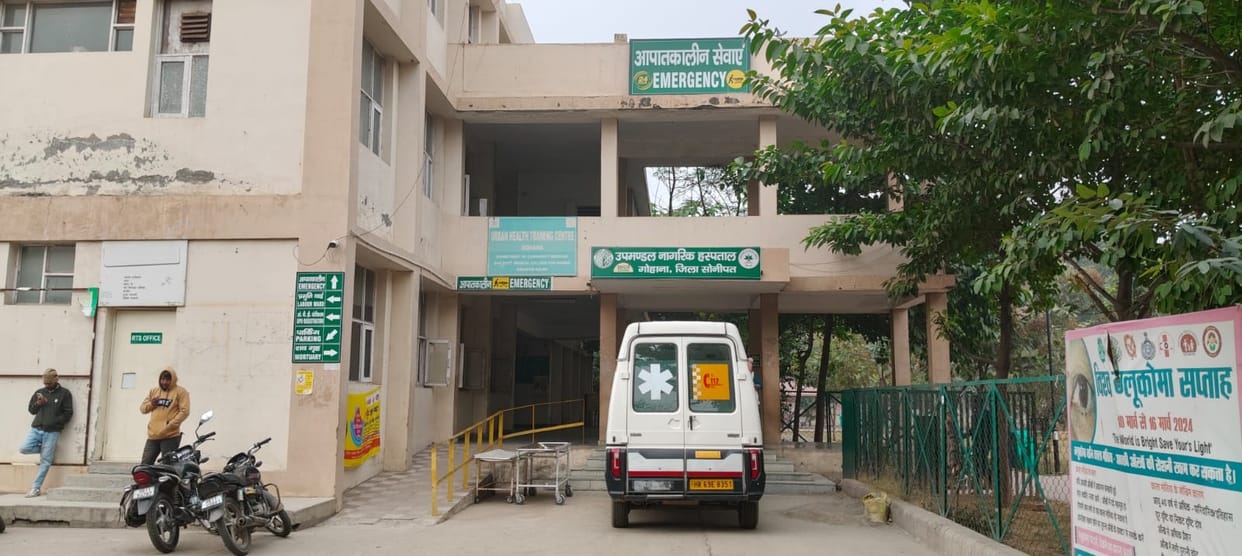 The plan for renovation of the civil hospital got stuck, no approval was received