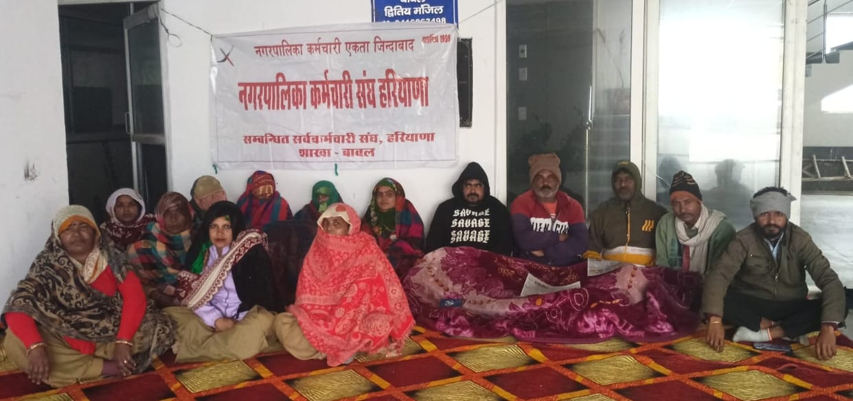Protested for demands, raised slogans